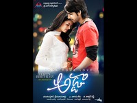 Adda Movie Wallpapers